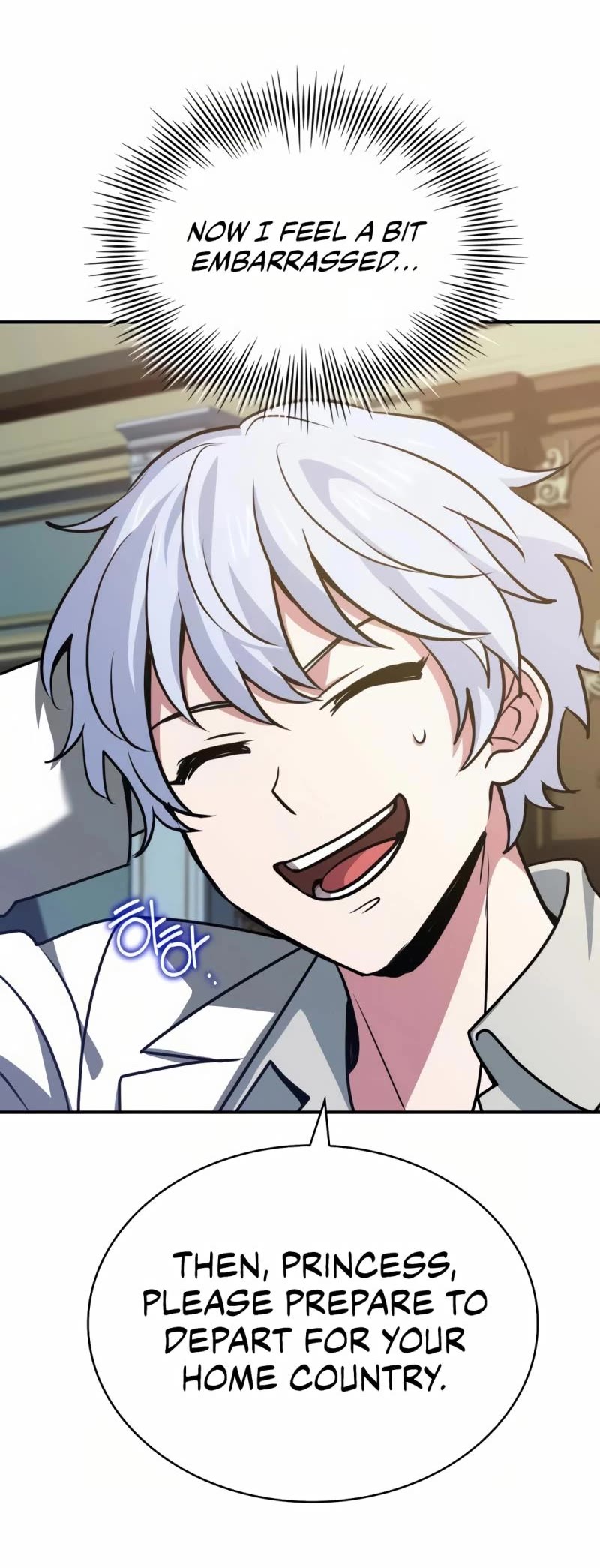 The Crown Prince That Sells Medicine Chapter 53 page 65 - Chapter 53