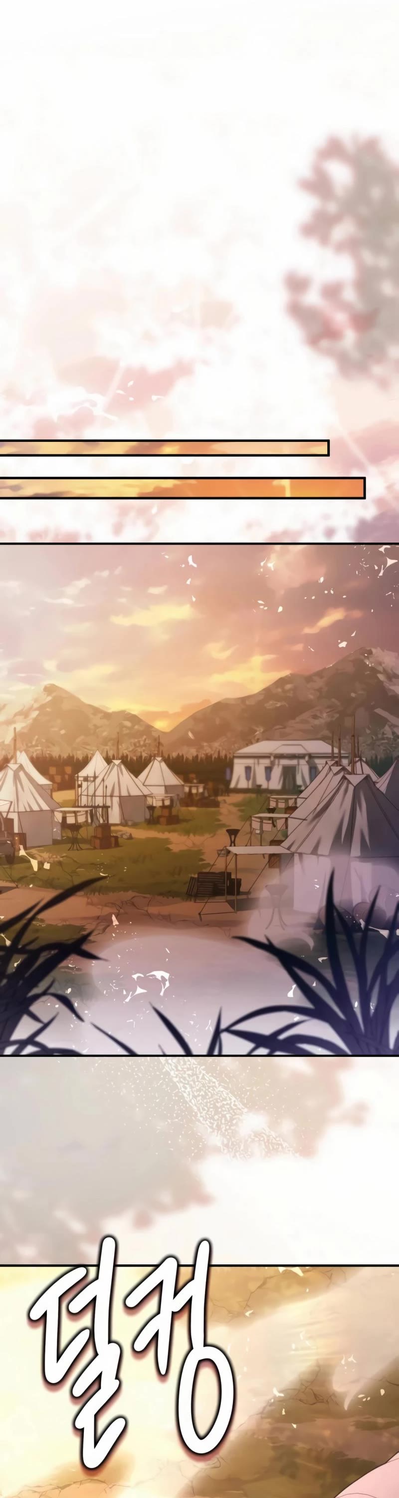 The Crown Prince That Sells Medicine Chapter 53 page 67 - Chapter 53