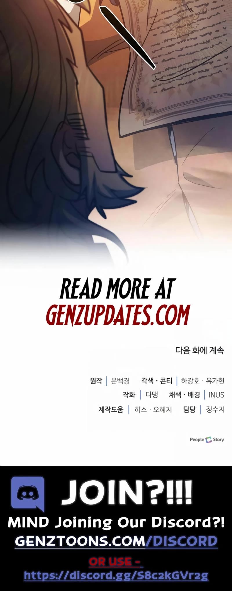 The Crown Prince That Sells Medicine Chapter 54 page 68 - Chapter 54
