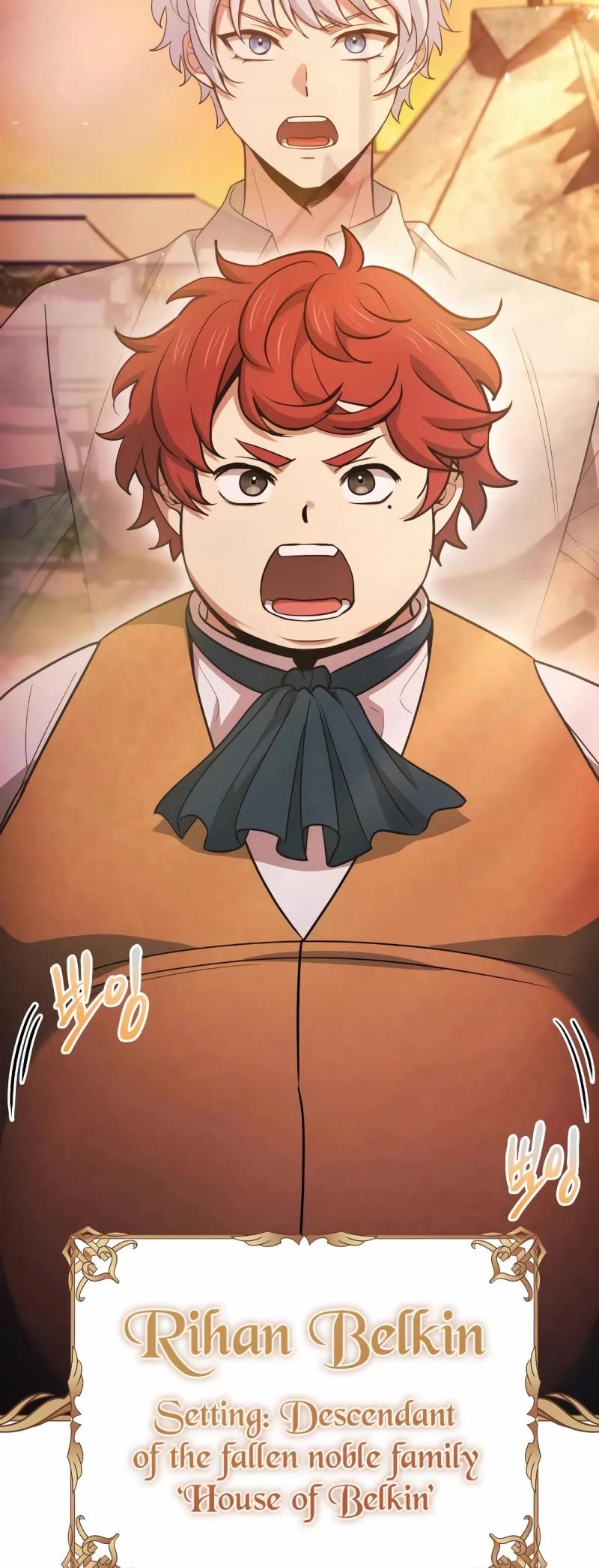 The Crown Prince That Sells Medicine Chapter 54 page 7 - Chapter 54