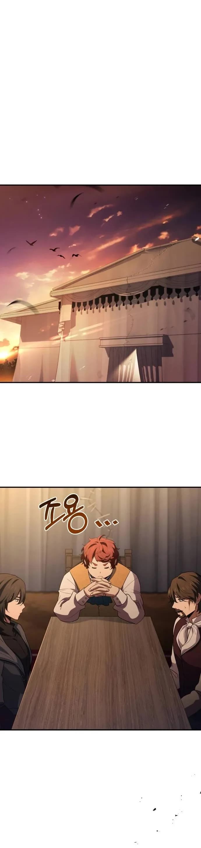 The Crown Prince That Sells Medicine Chapter 55 page 13 - Chapter 55