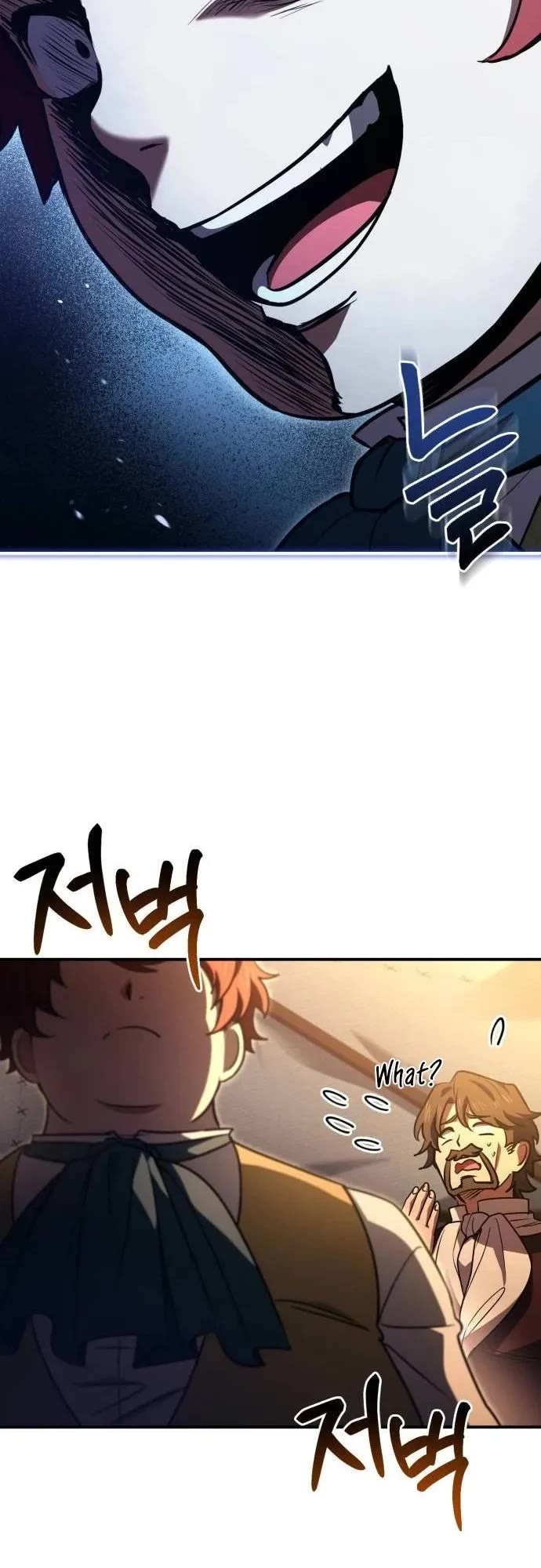 The Crown Prince That Sells Medicine Chapter 55 page 33 - Chapter 55
