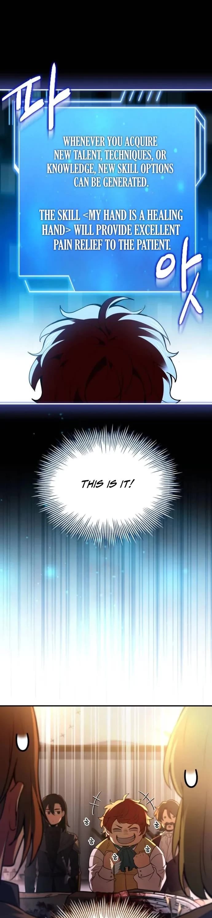 The Crown Prince That Sells Medicine Chapter 55 page 41 - Chapter 55