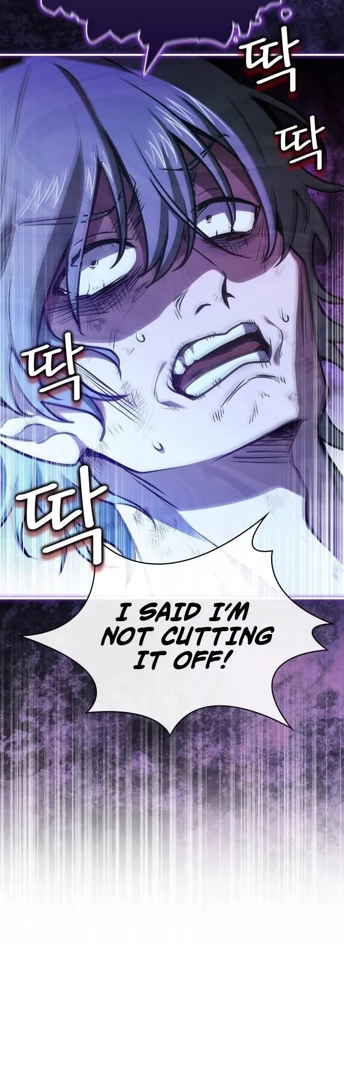 The Crown Prince That Sells Medicine Chapter 55 page 49 - Chapter 55