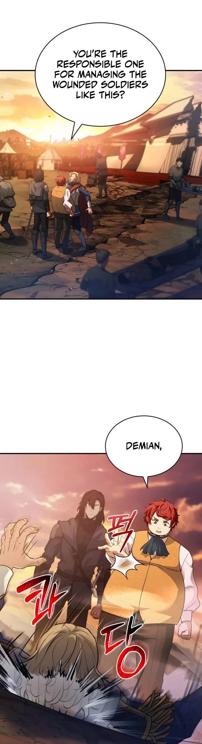 The Crown Prince That Sells Medicine Chapter 55 page 5 - Chapter 55