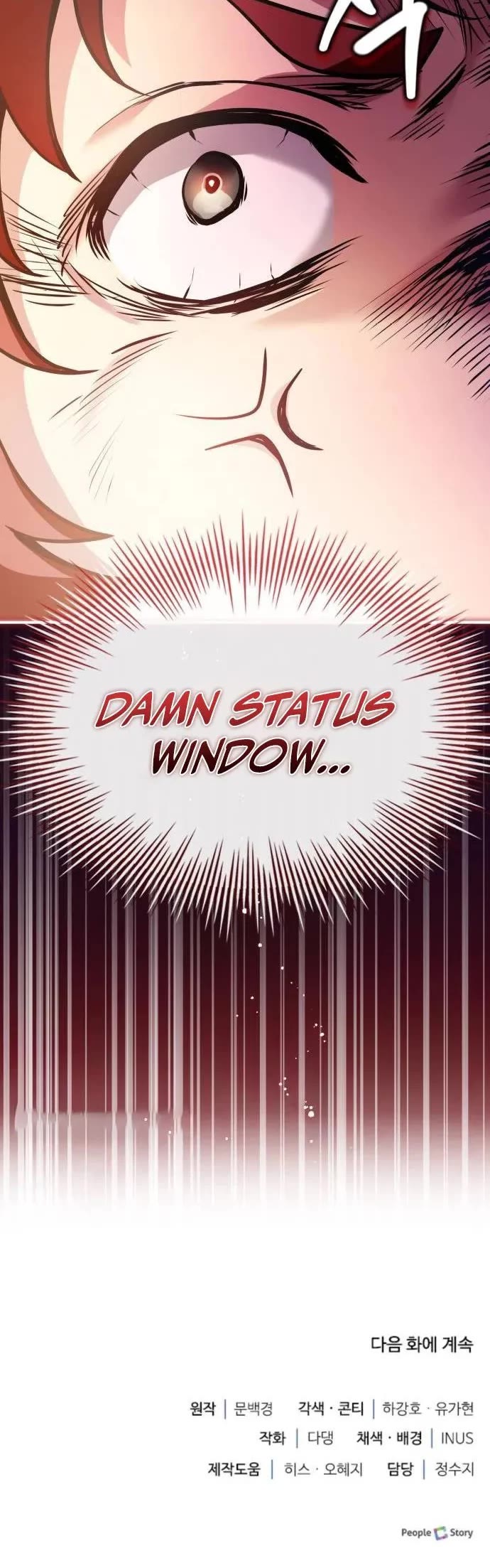 The Crown Prince That Sells Medicine Chapter 55 page 59 - Chapter 55