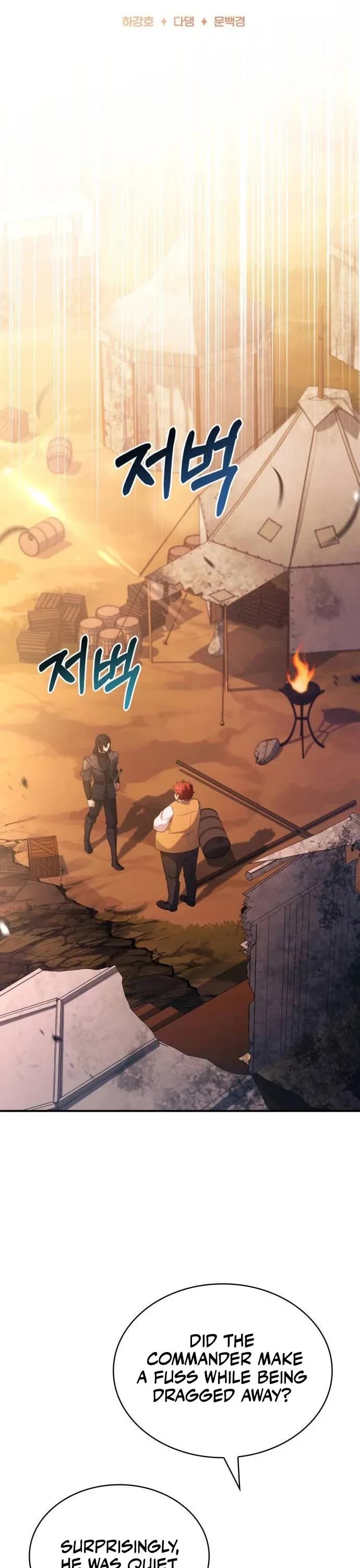 The Crown Prince That Sells Medicine Chapter 55 page 7 - Chapter 55