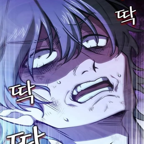 The Crown Prince That Sells Medicine Chapter 55 cover
