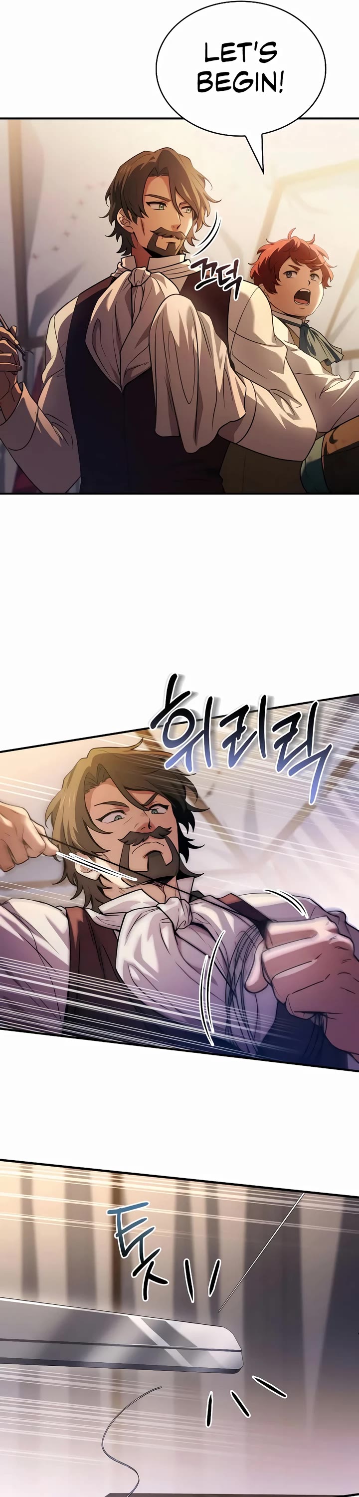 The Crown Prince That Sells Medicine Chapter 56 page 14 - Chapter 56