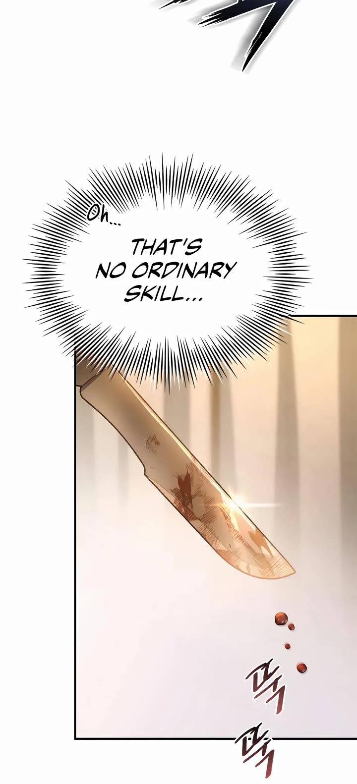 The Crown Prince That Sells Medicine Chapter 56 page 16 - Chapter 56