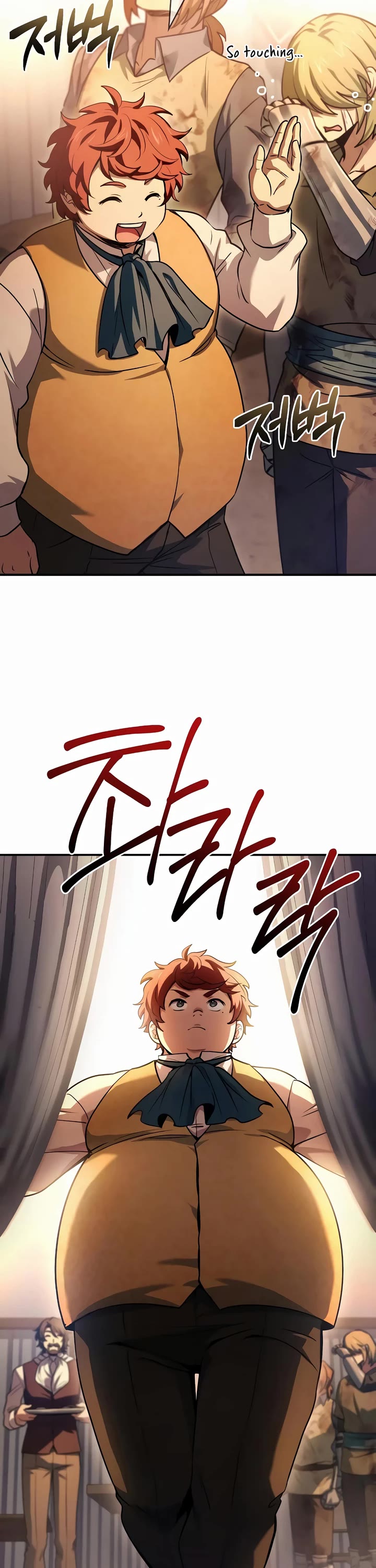 The Crown Prince That Sells Medicine Chapter 56 page 30 - Chapter 56