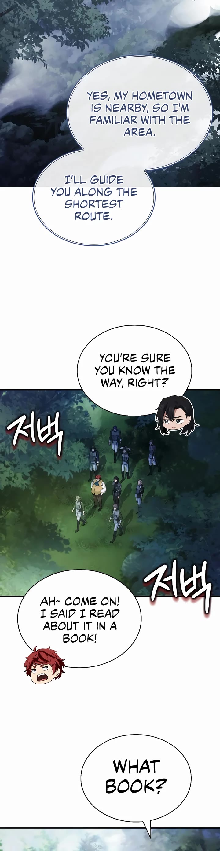 The Crown Prince That Sells Medicine Chapter 56 page 44 - Chapter 56