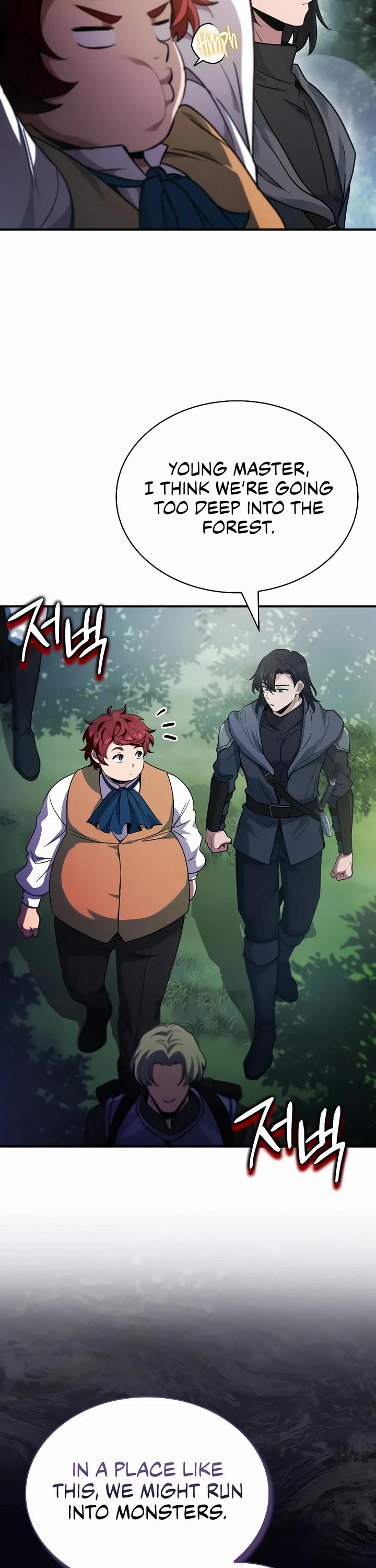 The Crown Prince That Sells Medicine Chapter 56 page 46 - Chapter 56