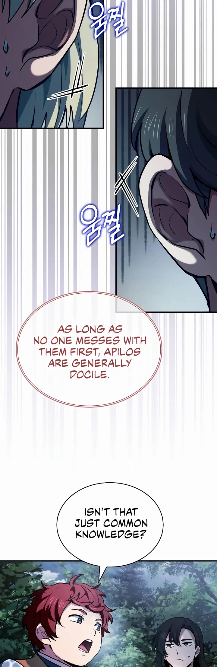 The Crown Prince That Sells Medicine Chapter 56 page 50 - Chapter 56