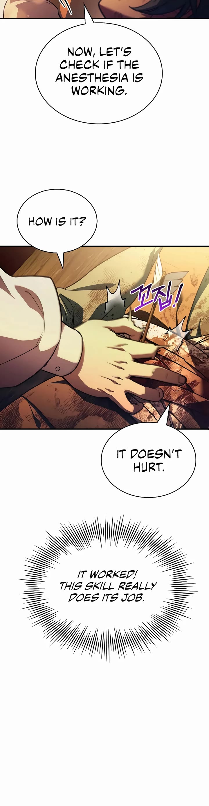 The Crown Prince That Sells Medicine Chapter 56 page 6 - Chapter 56