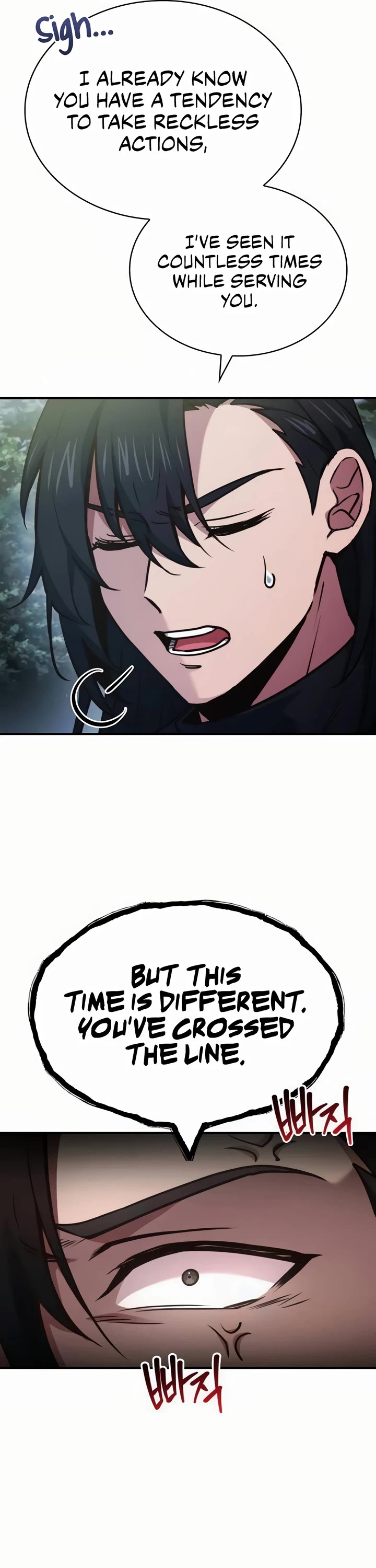 The Crown Prince That Sells Medicine Chapter 57 page 13 - Chapter 57