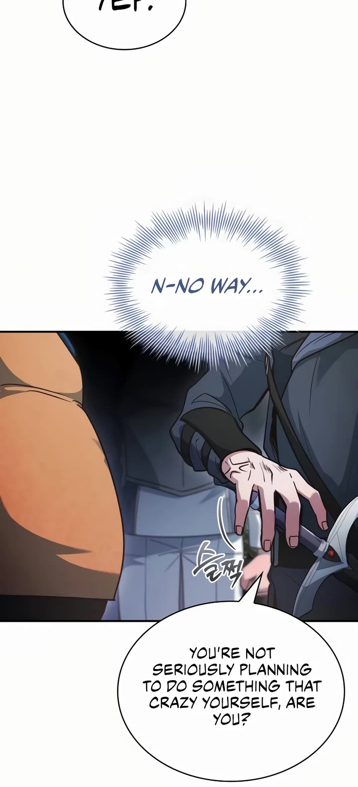The Crown Prince That Sells Medicine Chapter 57 page 16 - Chapter 57