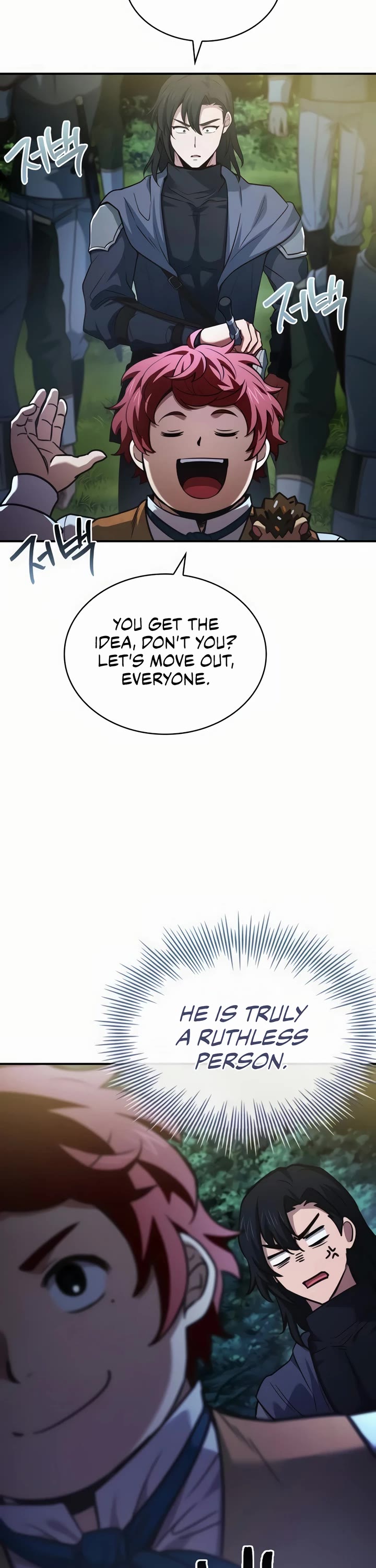 The Crown Prince That Sells Medicine Chapter 57 page 24 - Chapter 57