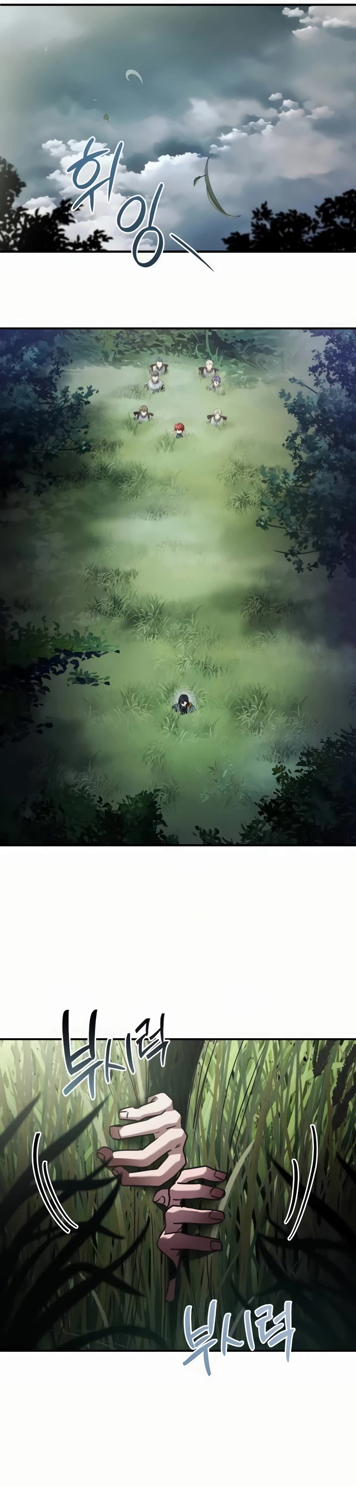 The Crown Prince That Sells Medicine Chapter 57 page 31 - Chapter 57