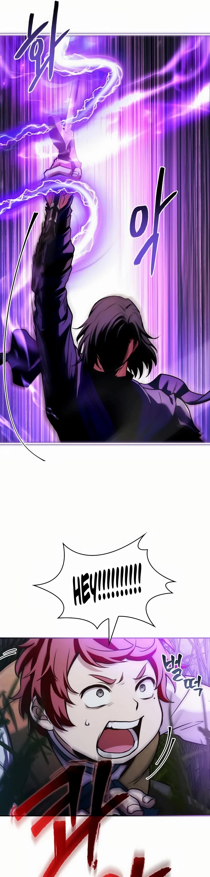 The Crown Prince That Sells Medicine Chapter 57 page 44 - Chapter 57