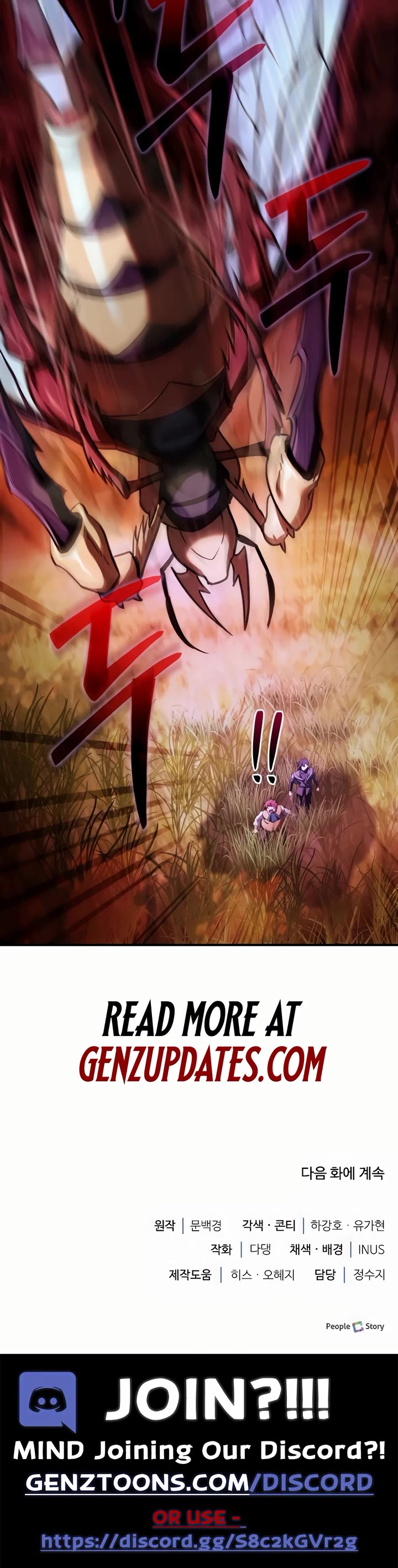 The Crown Prince That Sells Medicine Chapter 57 page 49 - Chapter 57