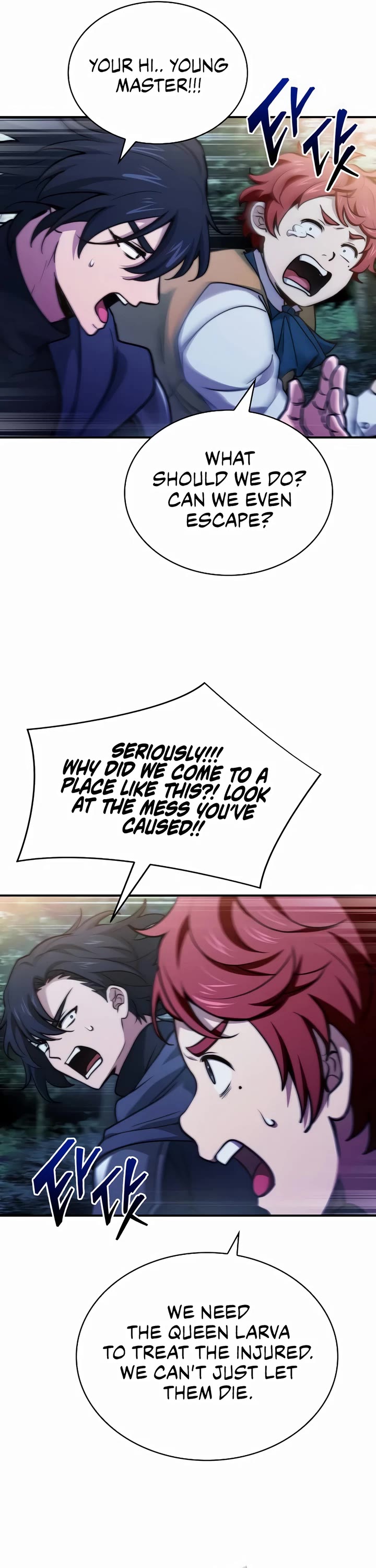 The Crown Prince That Sells Medicine Chapter 58 page 12 - Chapter 58