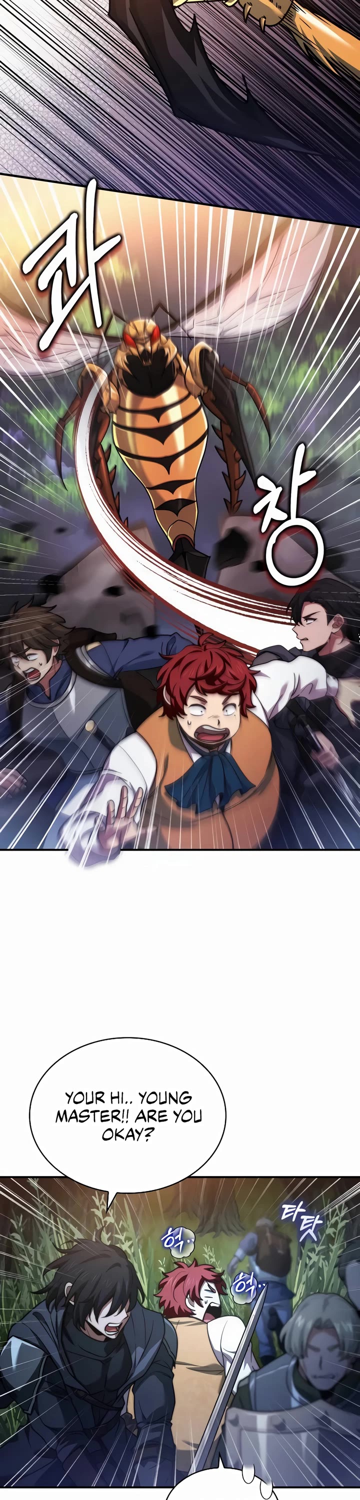 The Crown Prince That Sells Medicine Chapter 58 page 26 - Chapter 58