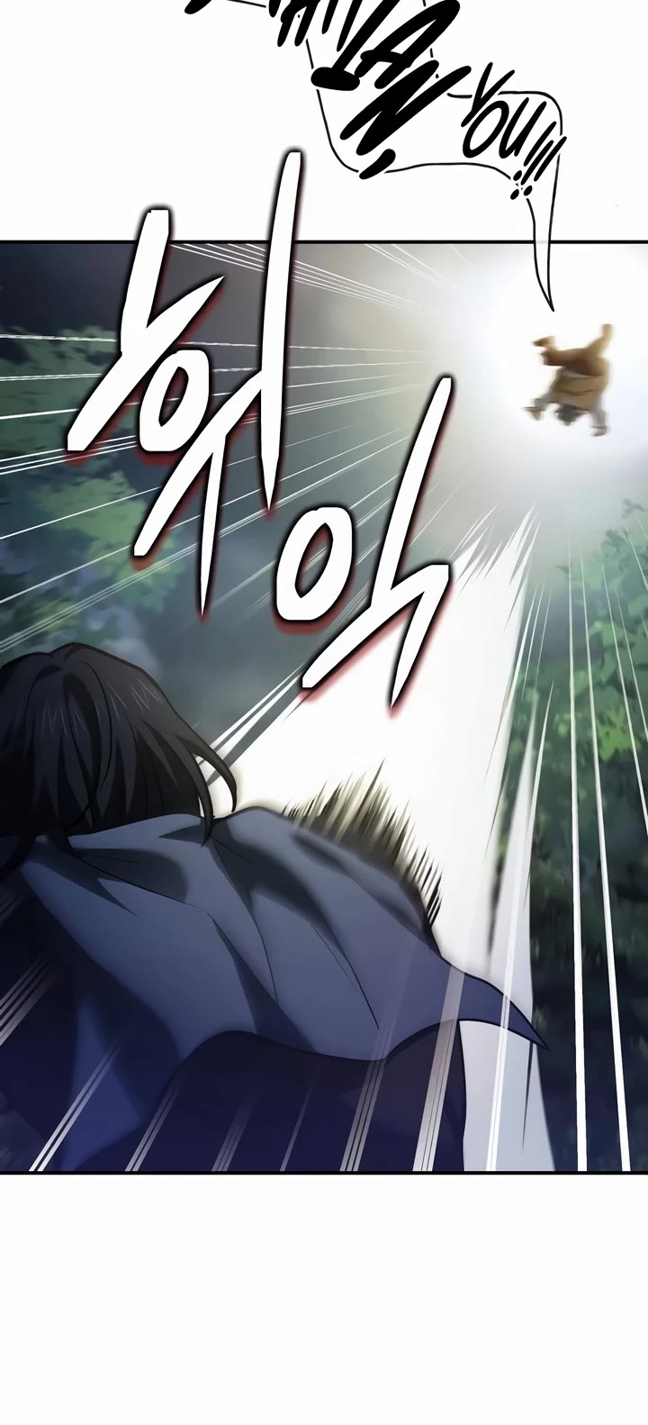The Crown Prince That Sells Medicine Chapter 58 page 28 - Chapter 58