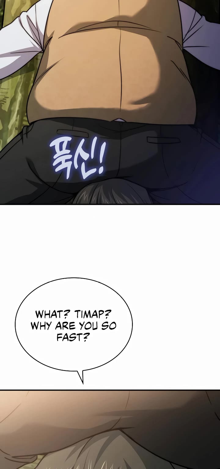 The Crown Prince That Sells Medicine Chapter 58 page 31 - Chapter 58
