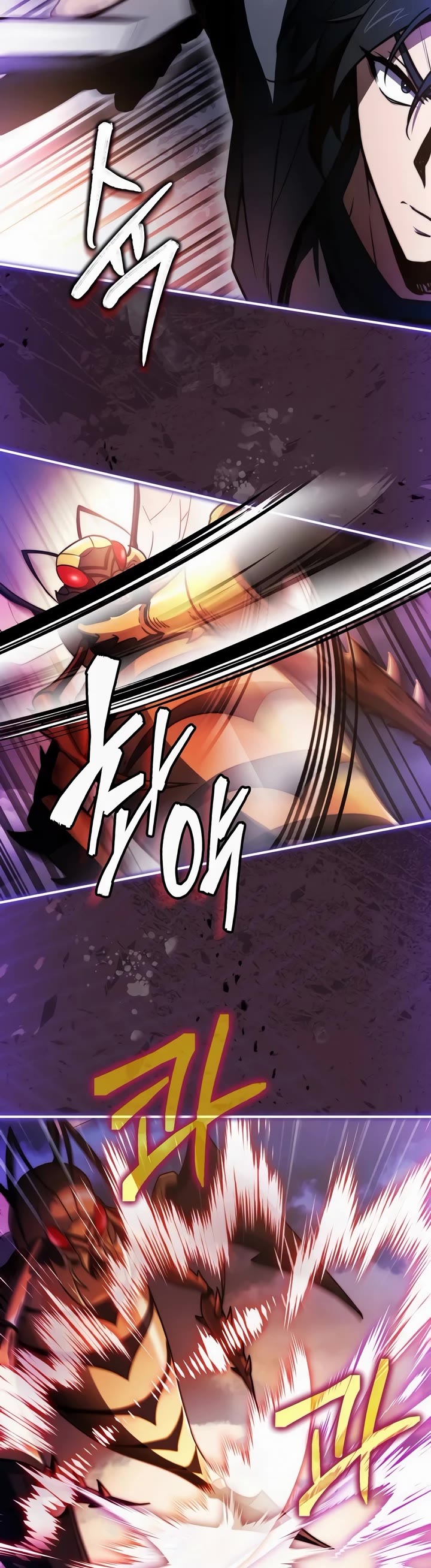 The Crown Prince That Sells Medicine Chapter 58 page 34 - Chapter 58