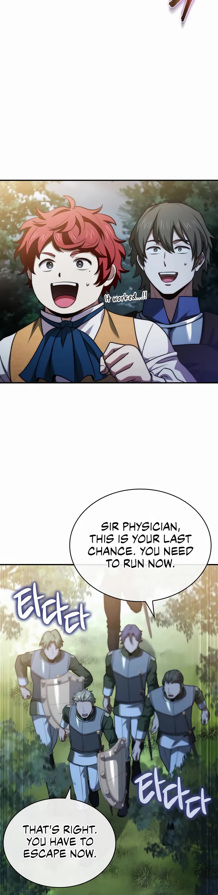 The Crown Prince That Sells Medicine Chapter 58 page 45 - Chapter 58