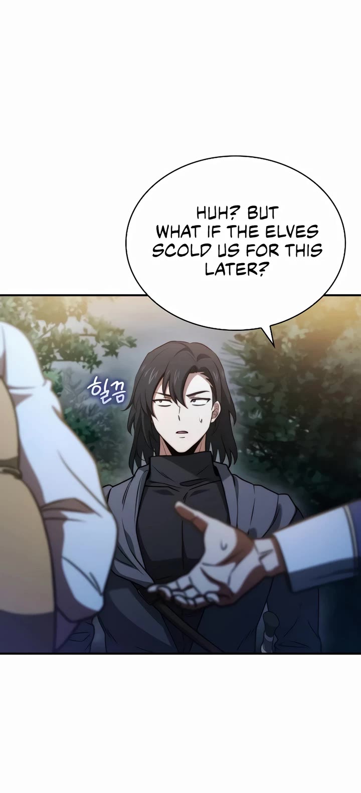 The Crown Prince That Sells Medicine Chapter 58 page 49 - Chapter 58