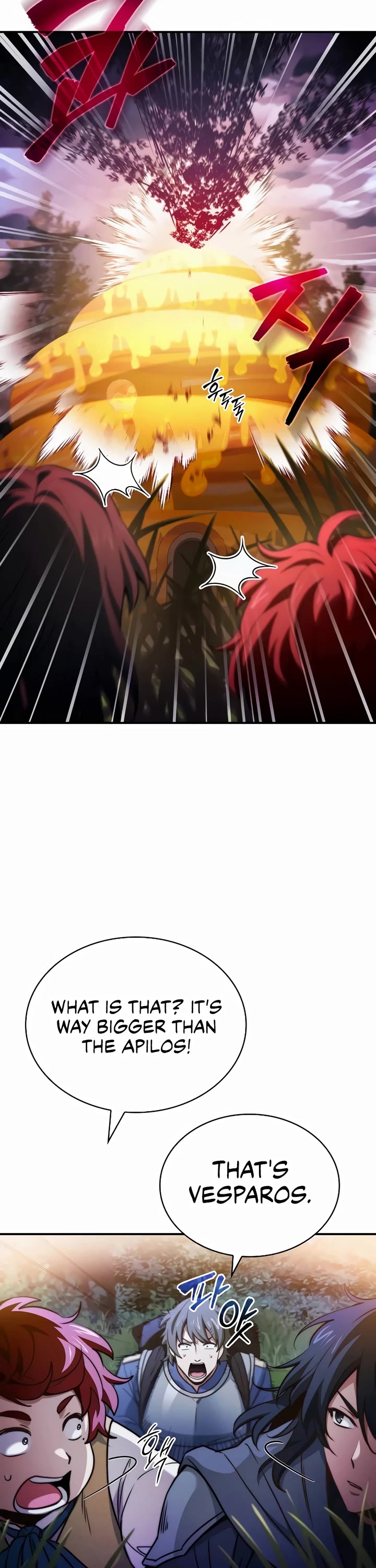 The Crown Prince That Sells Medicine Chapter 58 page 5 - Chapter 58