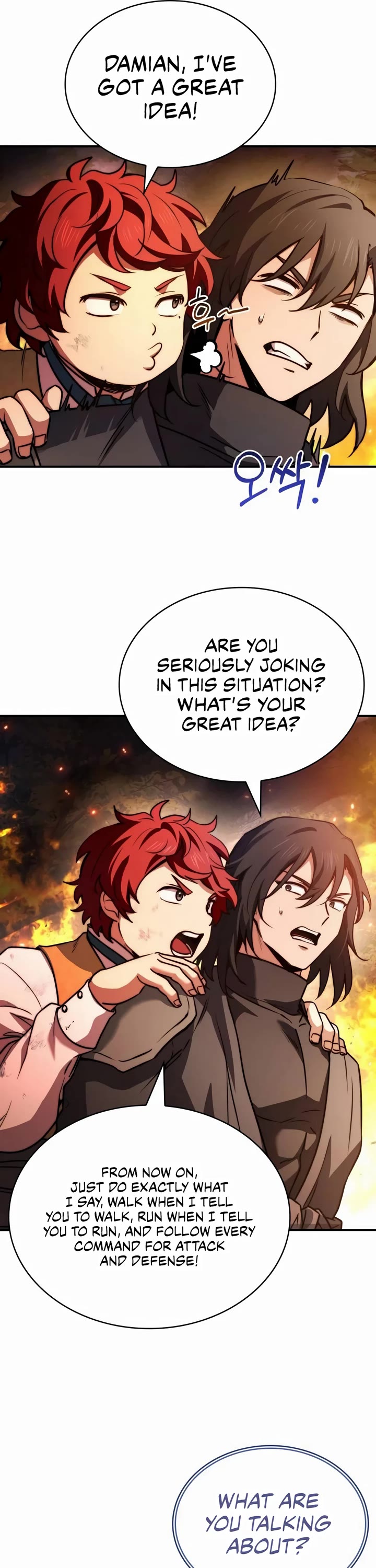 The Crown Prince That Sells Medicine Chapter 59 page 21 - Chapter 59