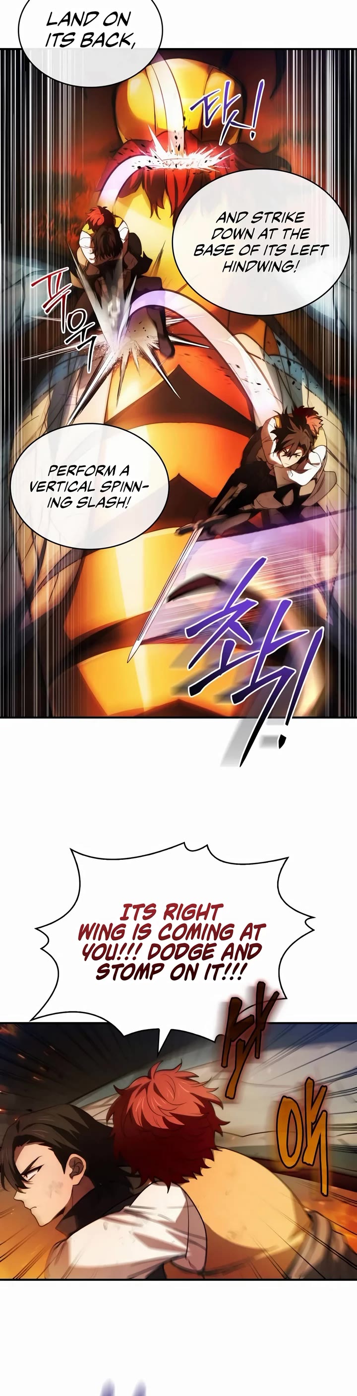 The Crown Prince That Sells Medicine Chapter 59 page 37 - Chapter 59