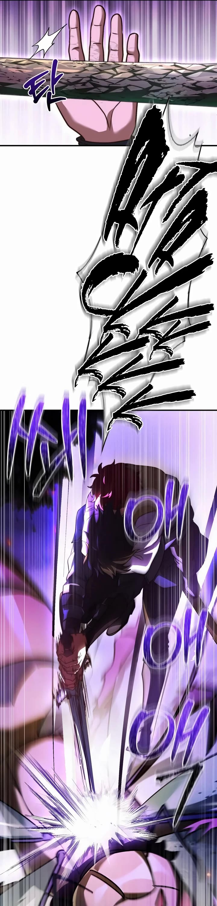 The Crown Prince That Sells Medicine Chapter 59 page 43 - Chapter 59