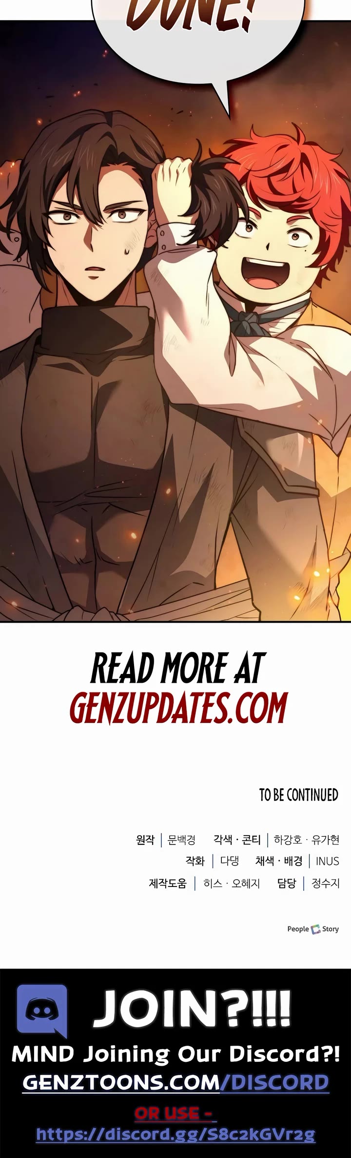 The Crown Prince That Sells Medicine Chapter 59 page 54 - Chapter 59