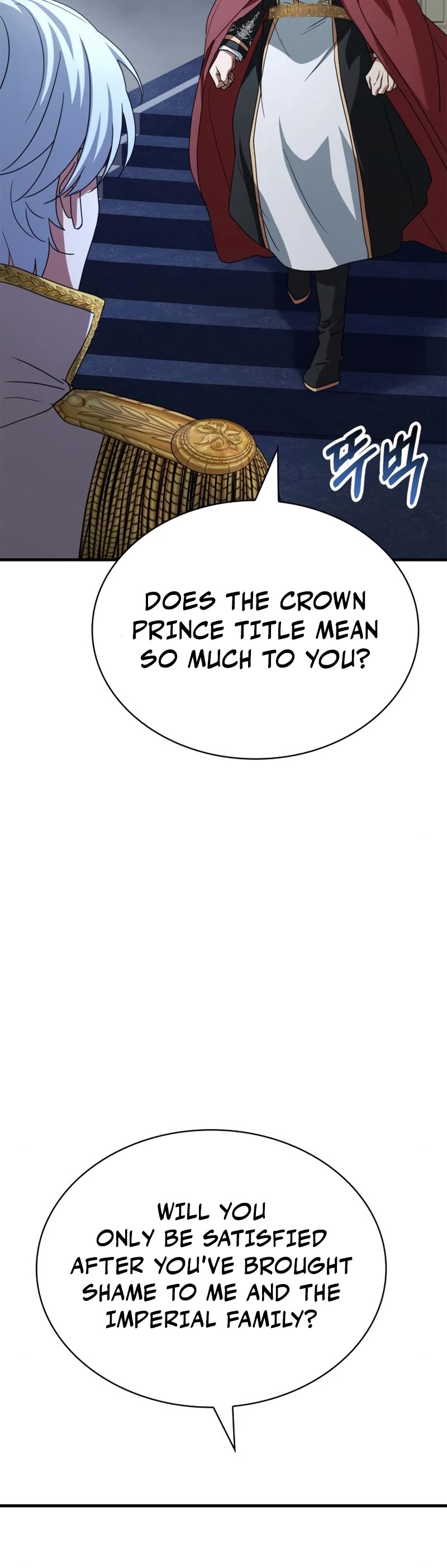 The Crown Prince That Sells Medicine Chapter 6 page 31 - Chapter 6