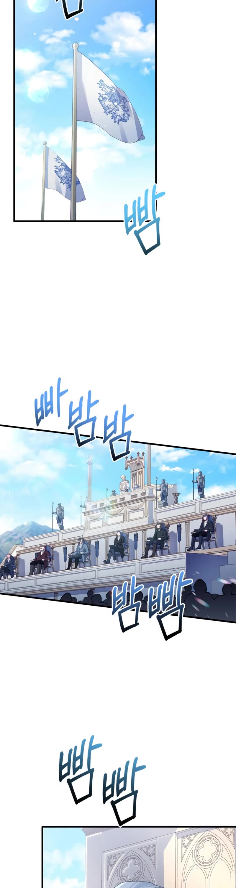 The Crown Prince That Sells Medicine Chapter 6 page 53 - Chapter 6