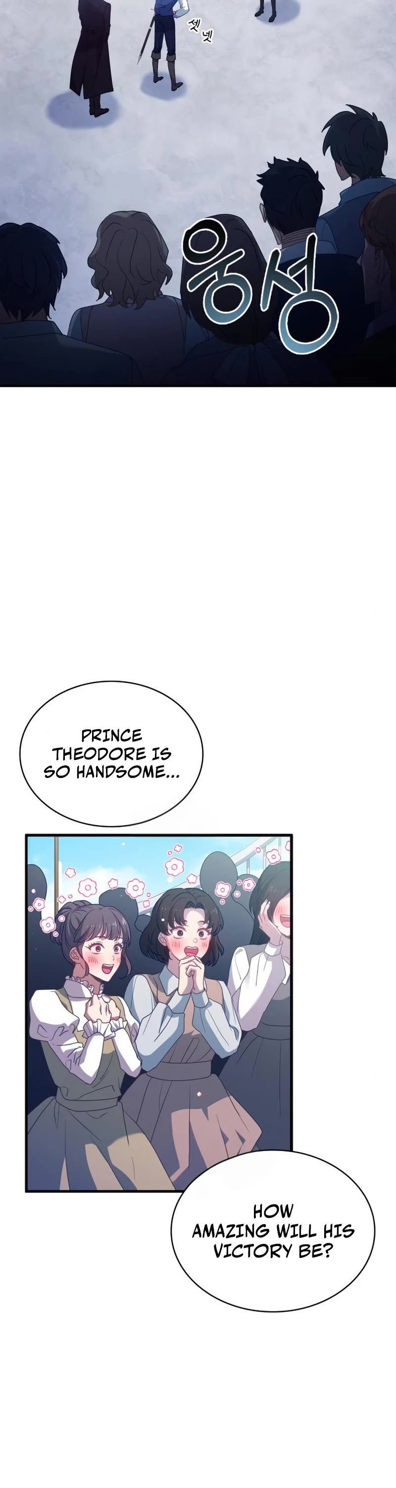 The Crown Prince That Sells Medicine Chapter 6 page 55 - Chapter 6