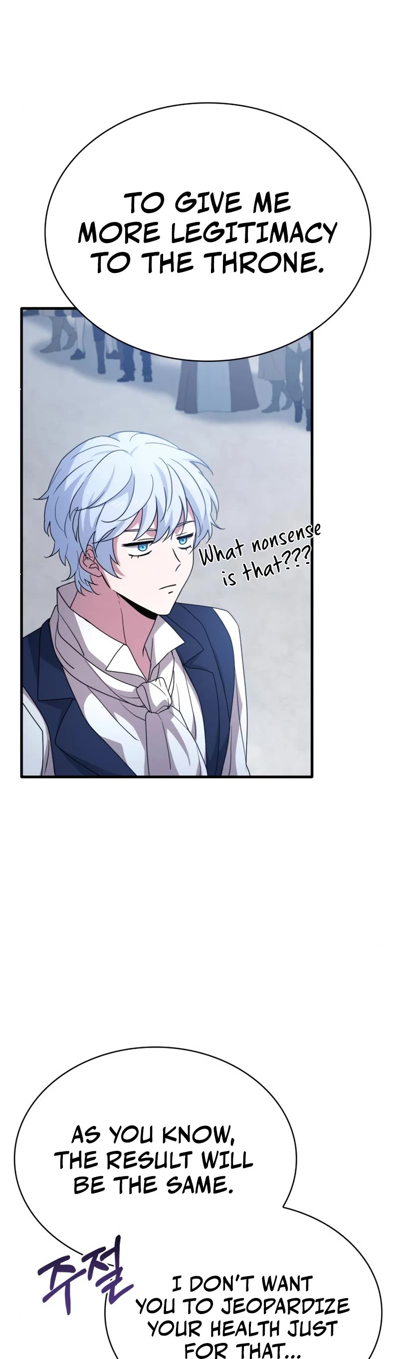 The Crown Prince That Sells Medicine Chapter 6 page 60 - Chapter 6