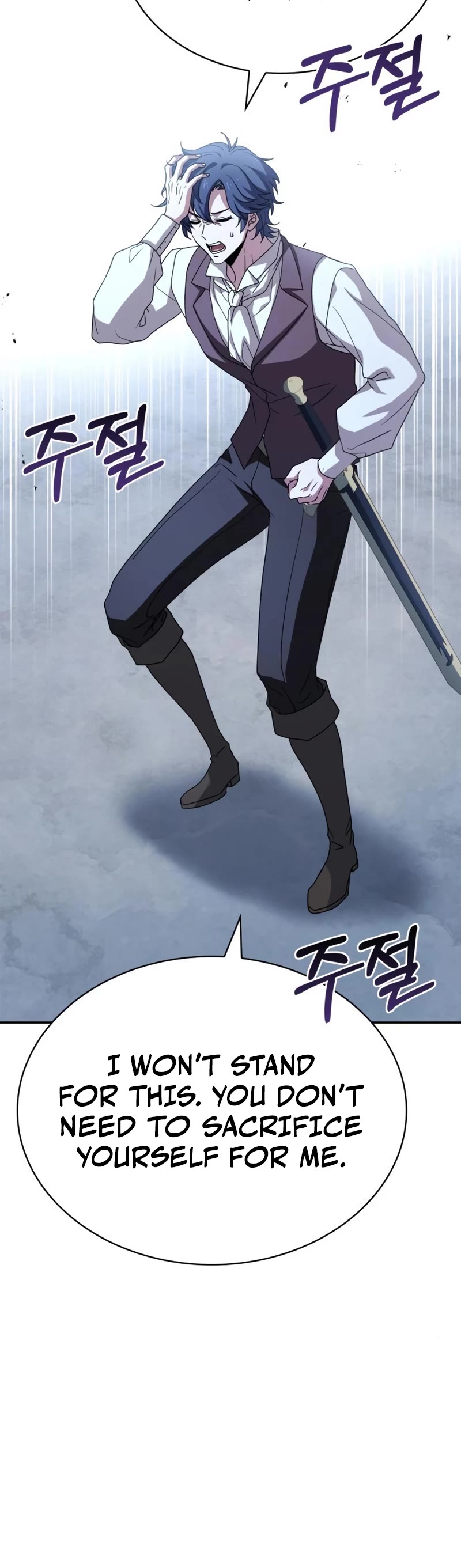 The Crown Prince That Sells Medicine Chapter 6 page 61 - Chapter 6