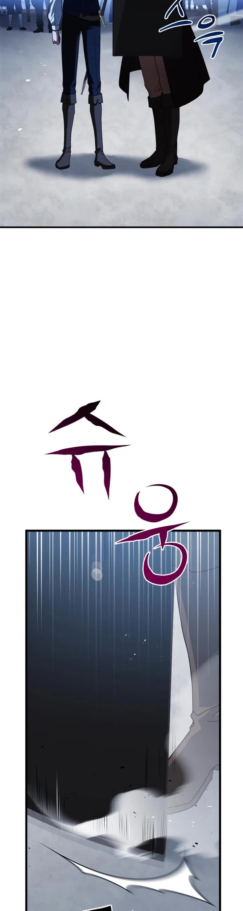 The Crown Prince That Sells Medicine Chapter 6 page 63 - Chapter 6