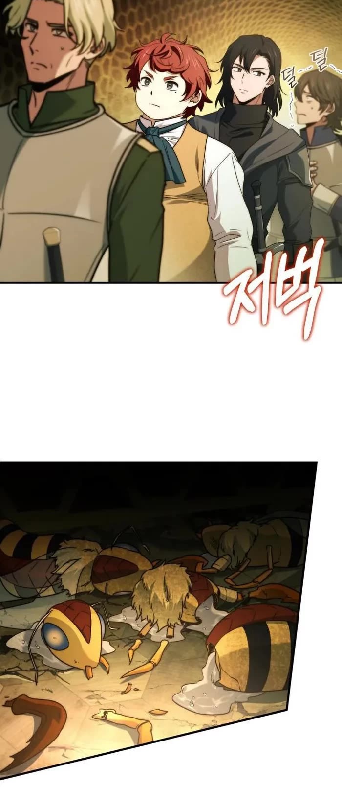 The Crown Prince That Sells Medicine Chapter 60 page 16 - Chapter 60