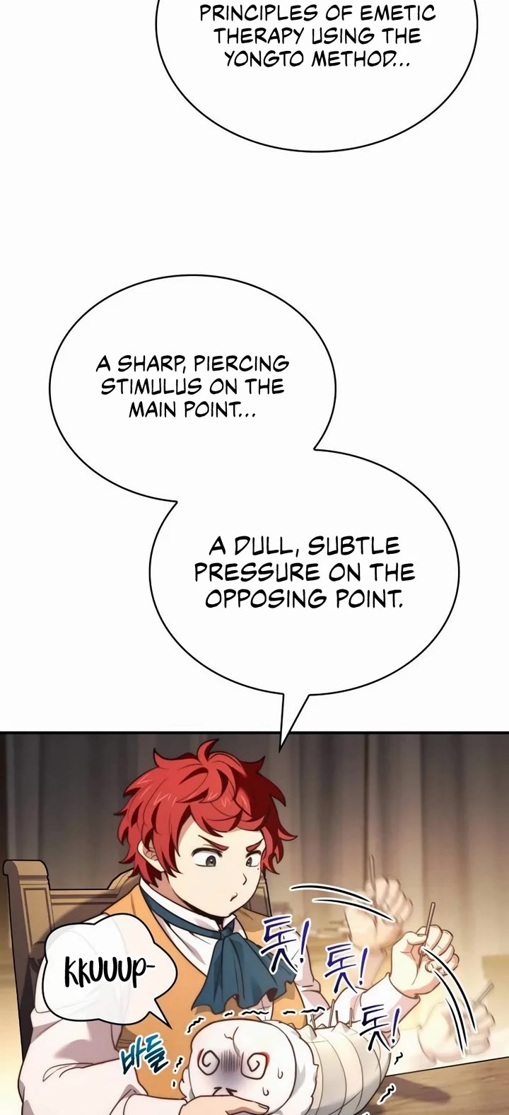 The Crown Prince That Sells Medicine Chapter 61 page 18 - Chapter 61