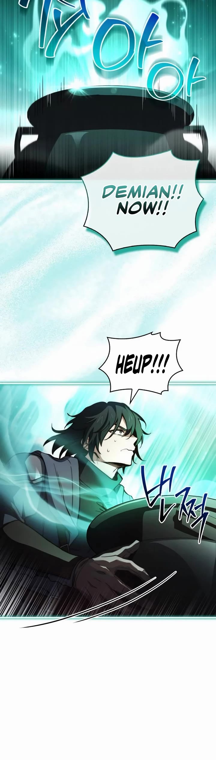The Crown Prince That Sells Medicine Chapter 61 page 25 - Chapter 61