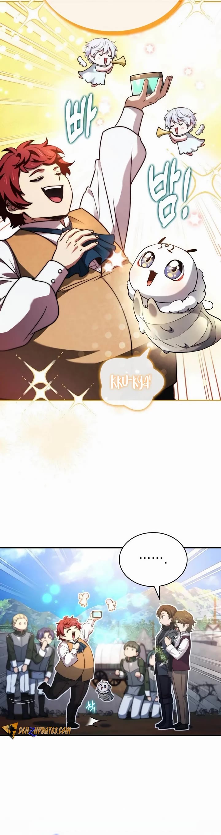 The Crown Prince That Sells Medicine Chapter 61 page 33 - Chapter 61