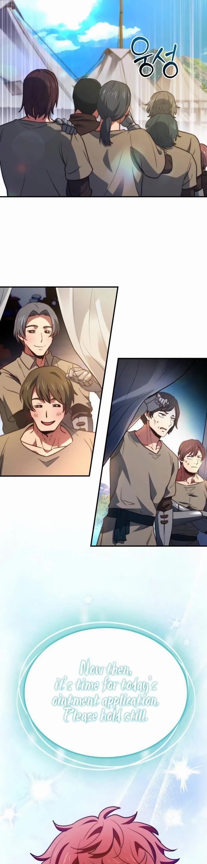 The Crown Prince That Sells Medicine Chapter 61 page 37 - Chapter 61