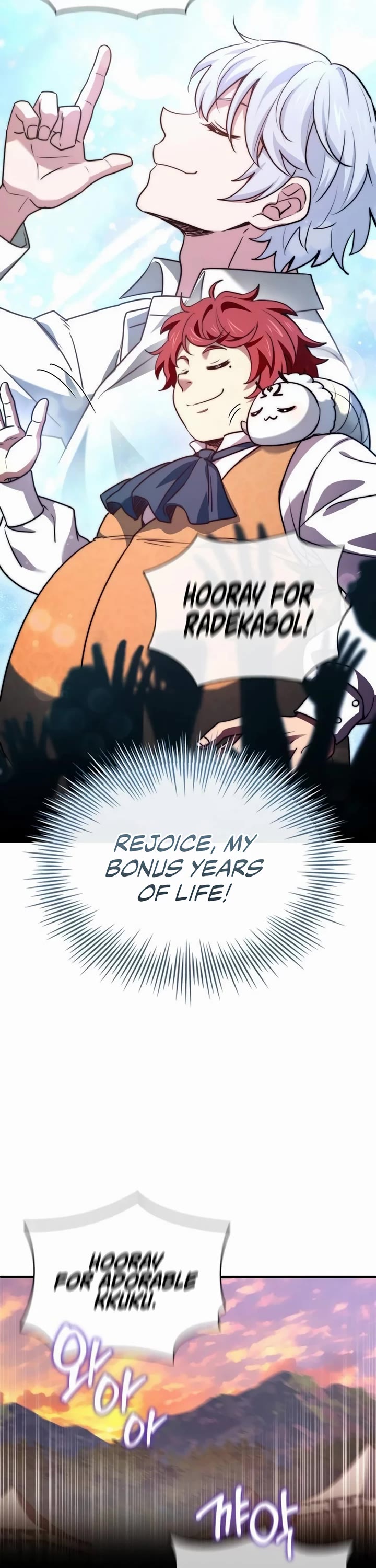 The Crown Prince That Sells Medicine Chapter 61 page 40 - Chapter 61
