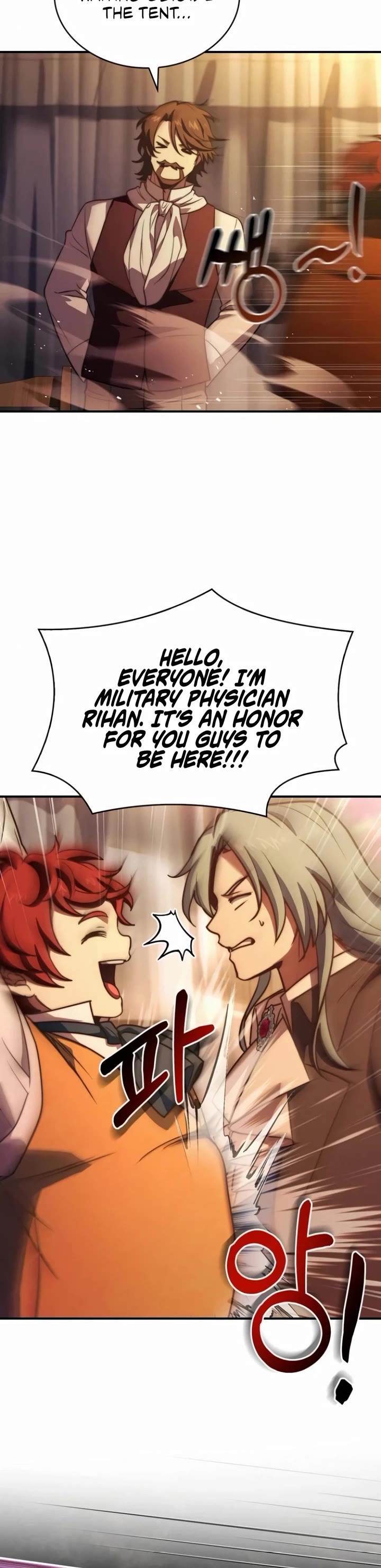 The Crown Prince That Sells Medicine Chapter 62 page 10 - Chapter 62